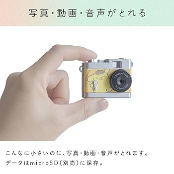 Amazon | ケンコー サンリオキャラクタートイカメラ(ポチャッコ